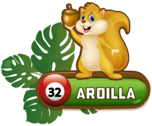 ARDILLA