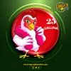 GALLINA