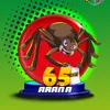 ARAÑA