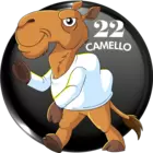 CAMELLO