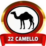 CAMELLO
